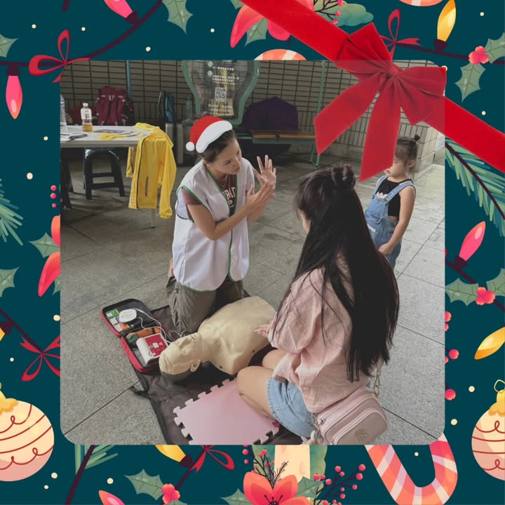 🎄✨很榮幸這次收到@highseasculture的邀請，讓我們能在這個特別的日子參與聖誕文…｜聽見AED圖2