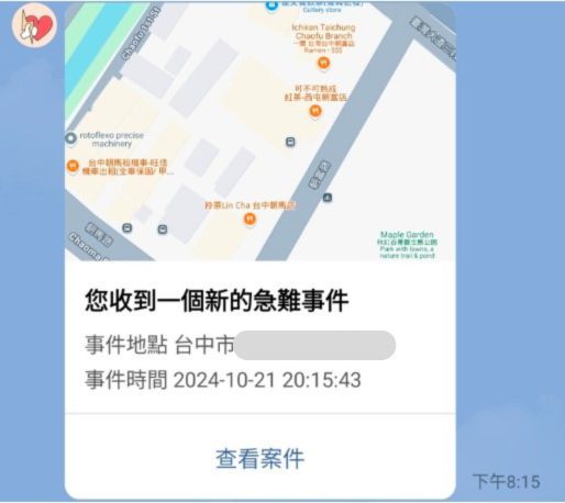 大心邀請#聽見AED被招喚者#新竹台大醫院急診部黃碩焜醫師,撰寫前10/21往急救心得,期…|聽見AED圖2