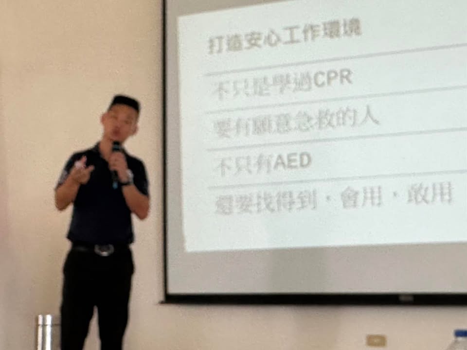 國道警察分享｜聽見AED圖3