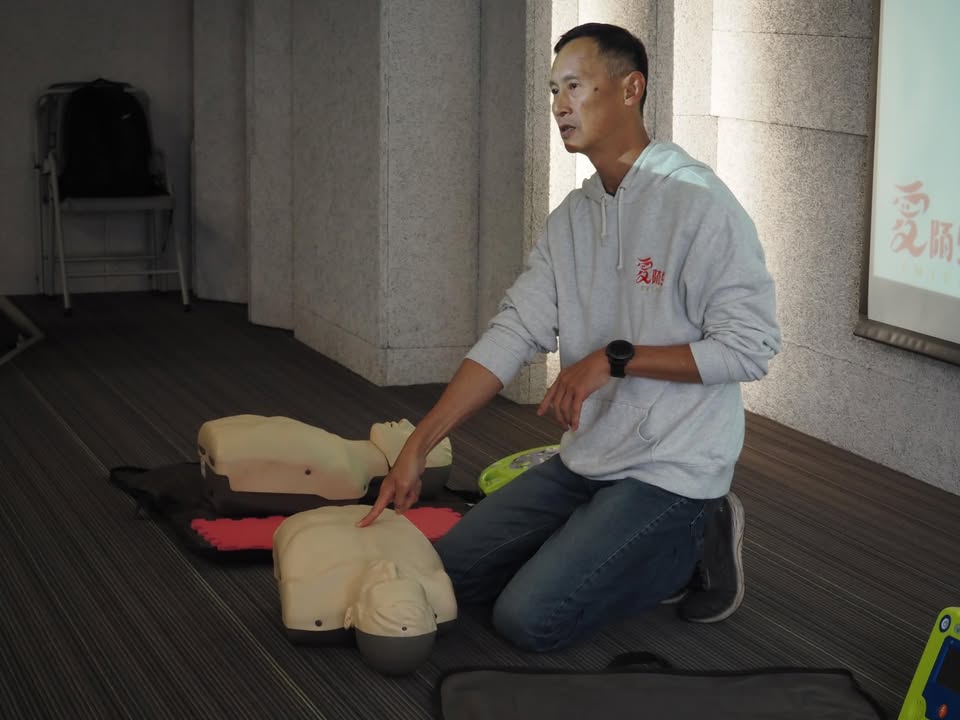 『是不是有一個非常遠大的夢想來支持你做這件事』|聽見AED圖3