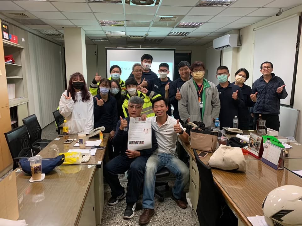 繼續串連最有急救意願的狂熱份子#救護義消|聽見AED圖2