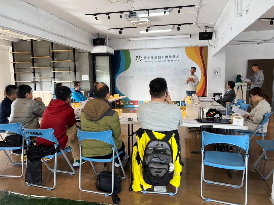 臺灣愛陌生安全推廣協會正式成立～｜聽見AED圖2
