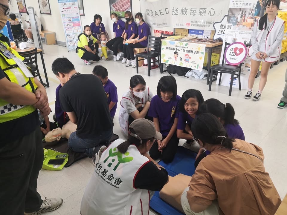 親愛的大家｜聽見AED圖3