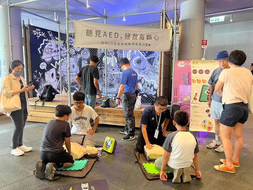一天舉辦兩場次的技能GET!!!|聽見AED圖3