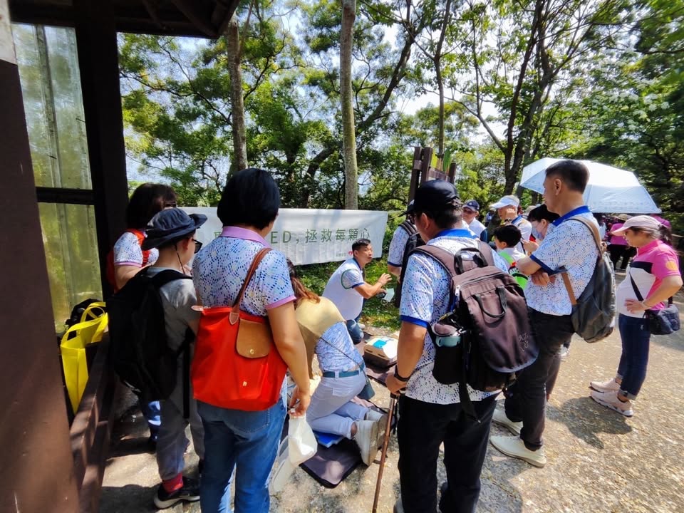 #國際扶輪3461地區大B區十七社賞花健行暨聯合例會｜聽見AED圖2