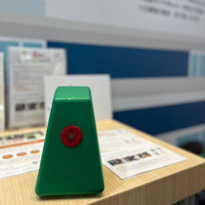 第二次受邀參加智慧城市展,對於愛陌生來說這是極大的殊榮。|聽見AED圖3