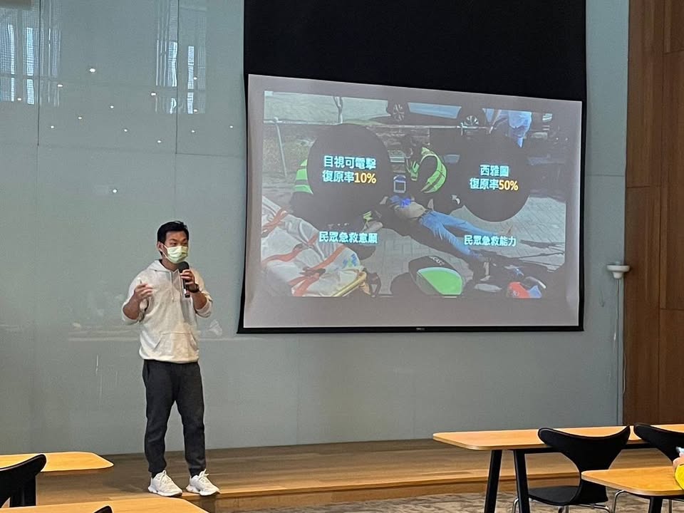 近期忙忙碌碌的巡迴分享列車,昨天停靠在台灣新視野緊急救護協會|聽見AED圖2