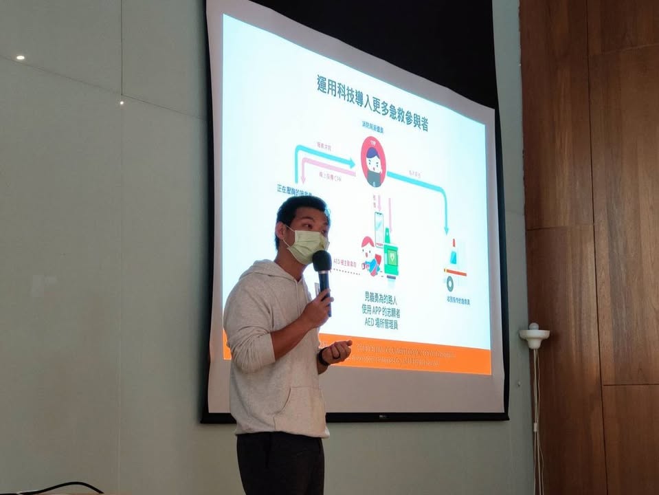 近期忙忙碌碌的巡迴分享列車,昨天停靠在台灣新視野緊急救護協會|聽見AED圖4