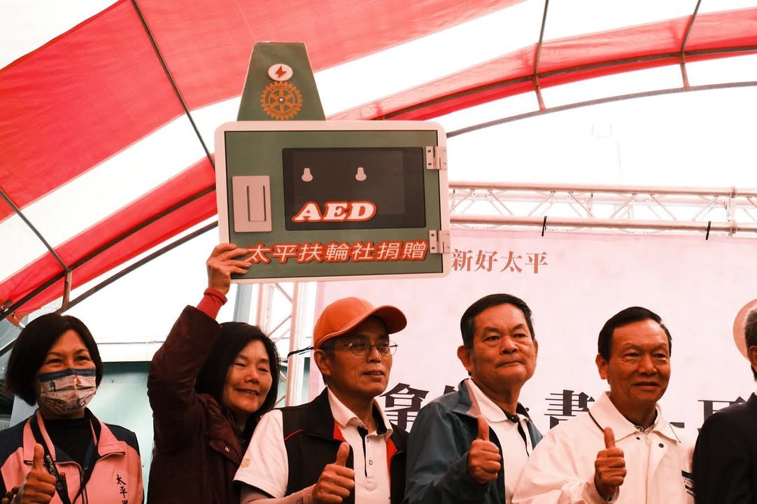 x捐贈儀式｜聽見AED圖4