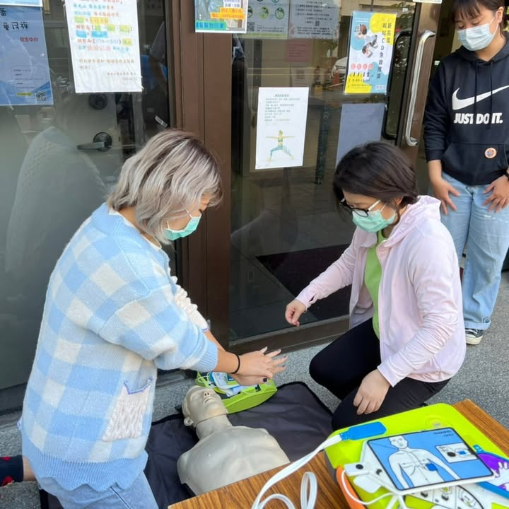 x第四次新高里志工推廣｜聽見AED圖3