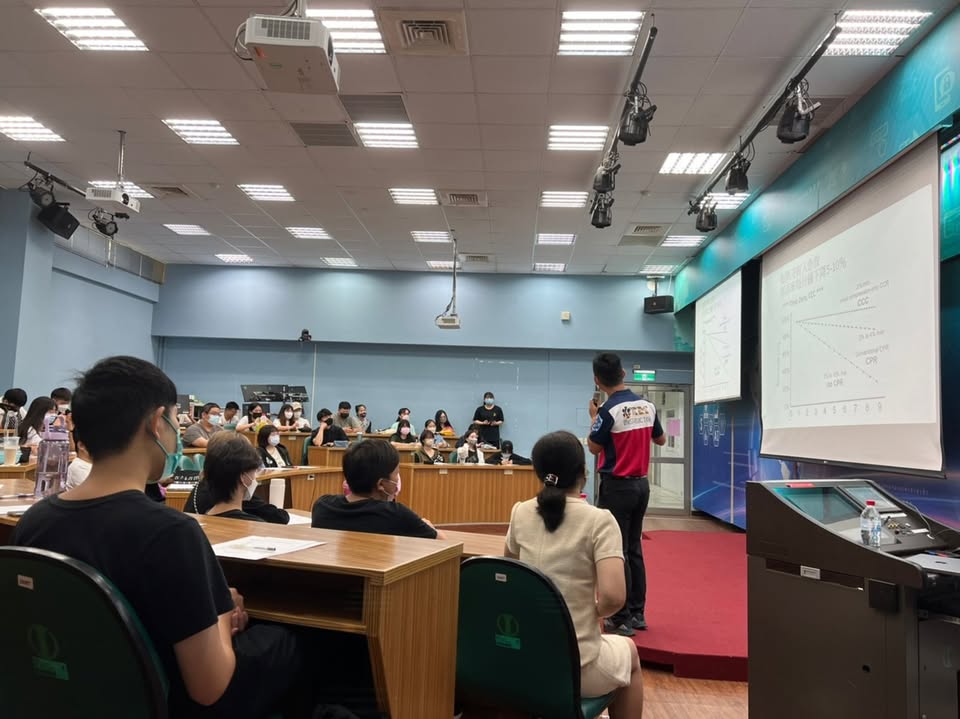 X大葉大學X永續智慧創新黑客松競賽|聽見AED圖2