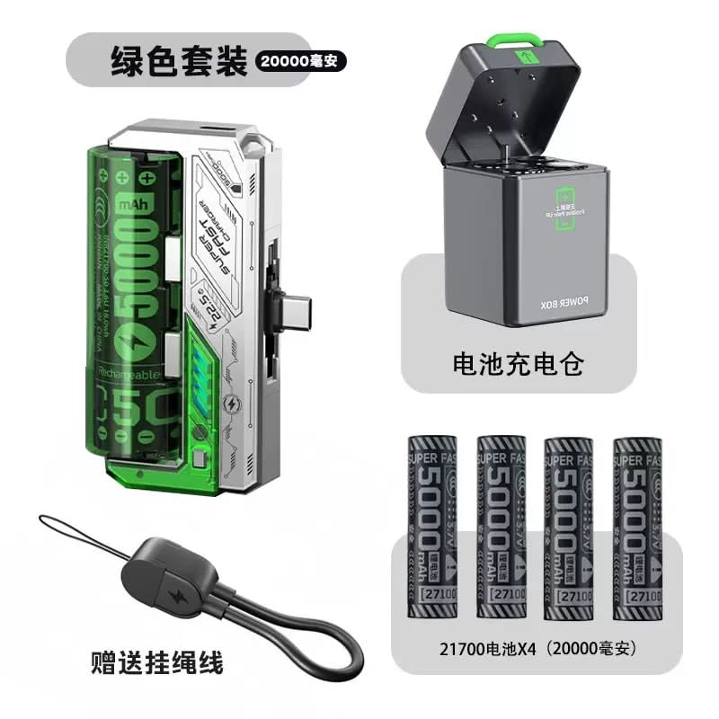21700 4-Slot Smart Battery Charger with 2×5000mAh Batteries