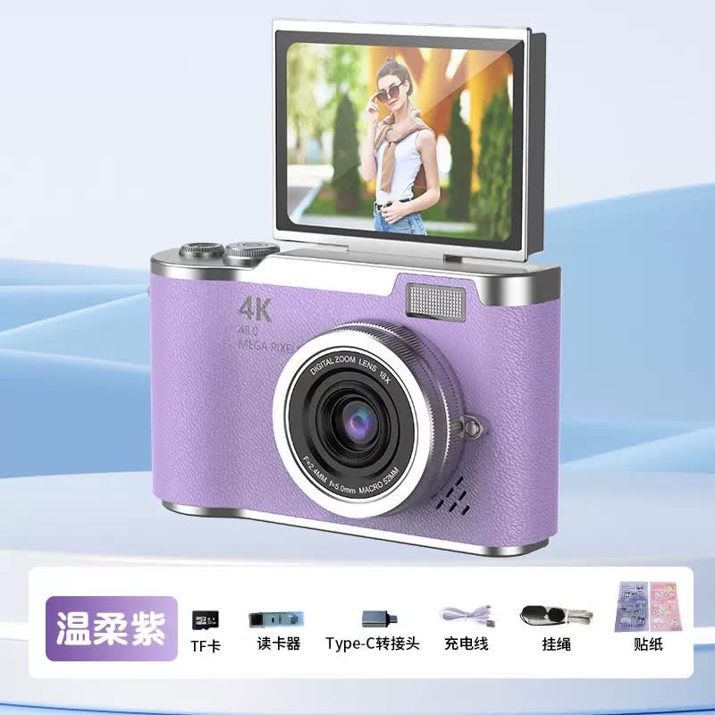 LK-007 4K Digital Camera with Flip Screen & 48MP
