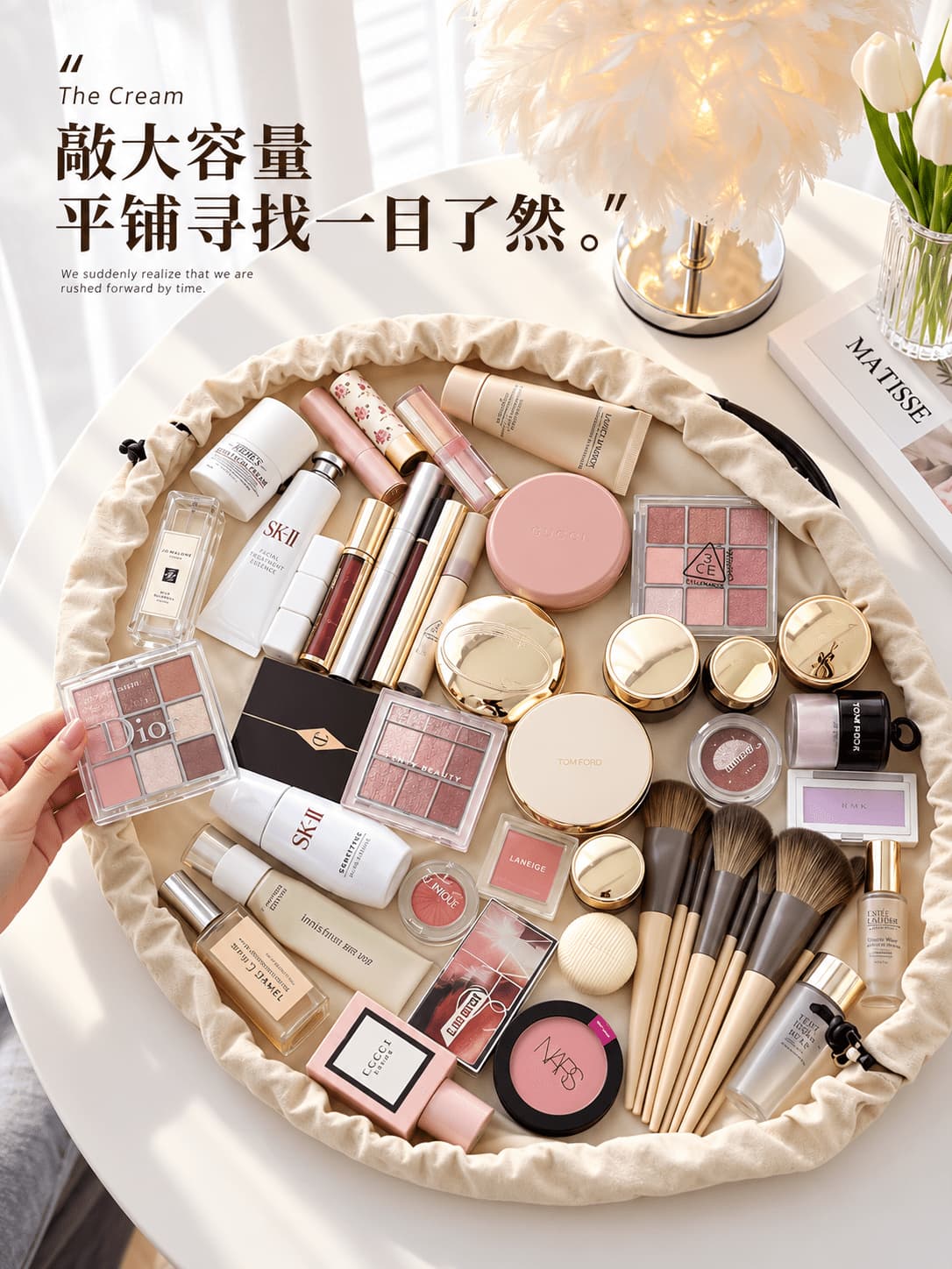 Lazy Cosmetic Bag thumbnail 2