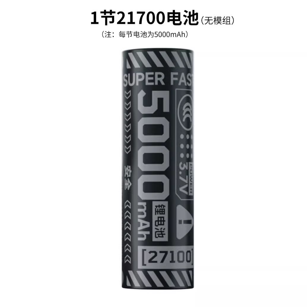 PD 22.5W 20000mAh Power Bank with Power Box thumbnail 3