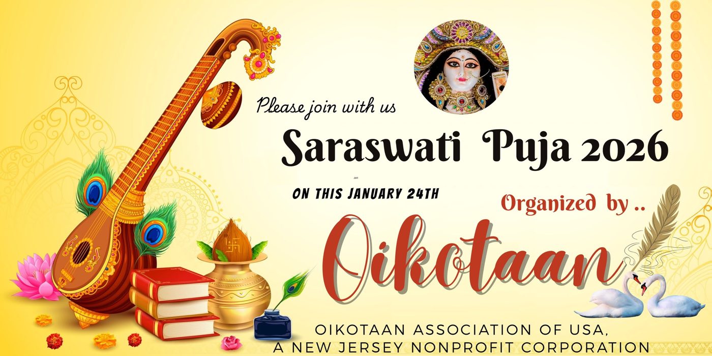 Saraswati Puja 2026 event flyer with a veena, books, a kalash and an idol of Devi Saraswati