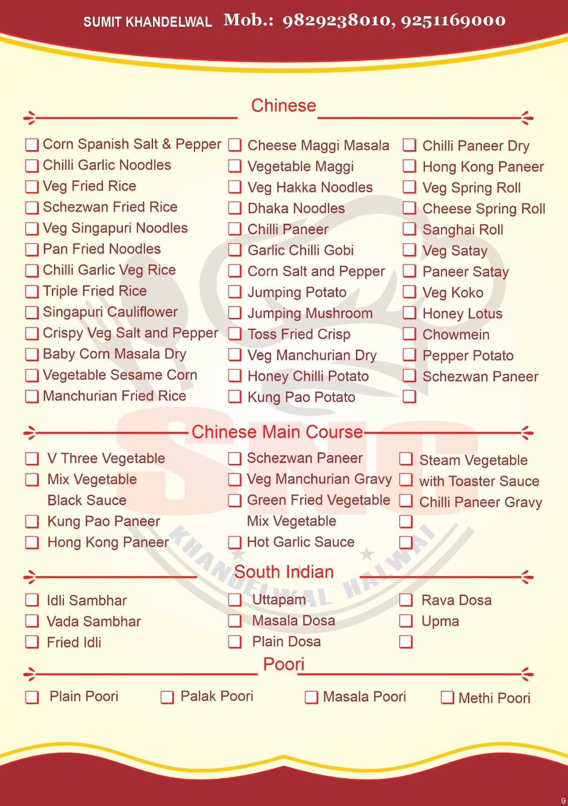 Menu Brochure 5