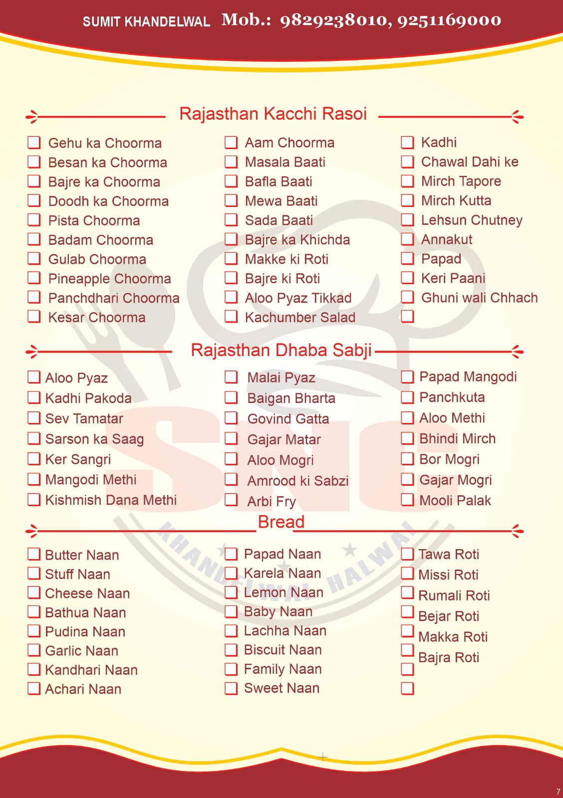 Menu Brochure 9