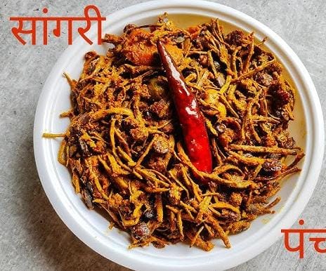Ker Sangri