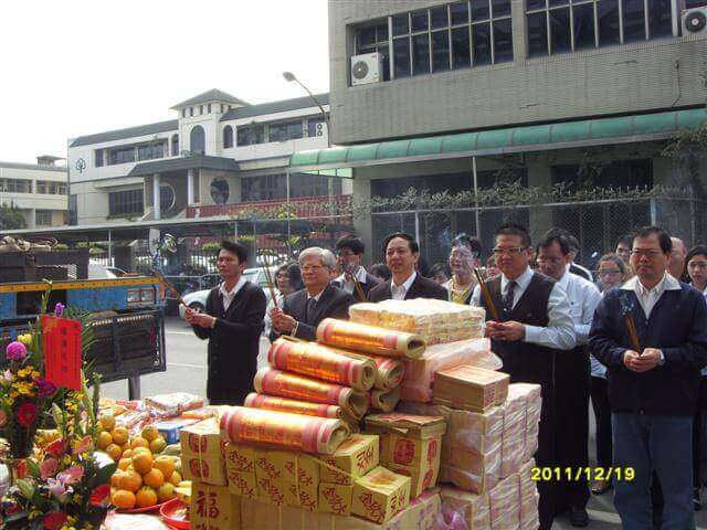 Beam-Raising Ceremony of YY Cable Accessories’ New Plant Taken Place