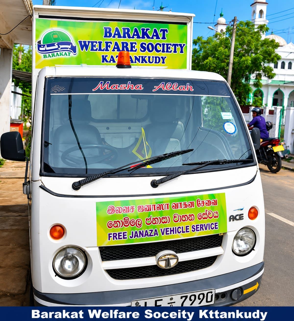 White Barakat Welfare Society truck offering free Janaza vehicle service in Katankudy.