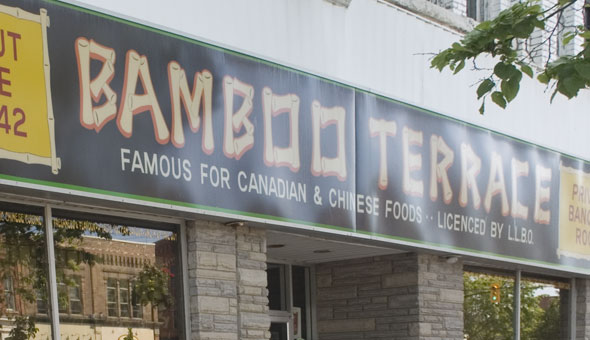 Image of Bamboo Terrace Chinese Food