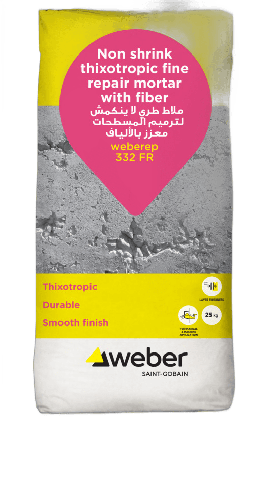 weberep 332 FR