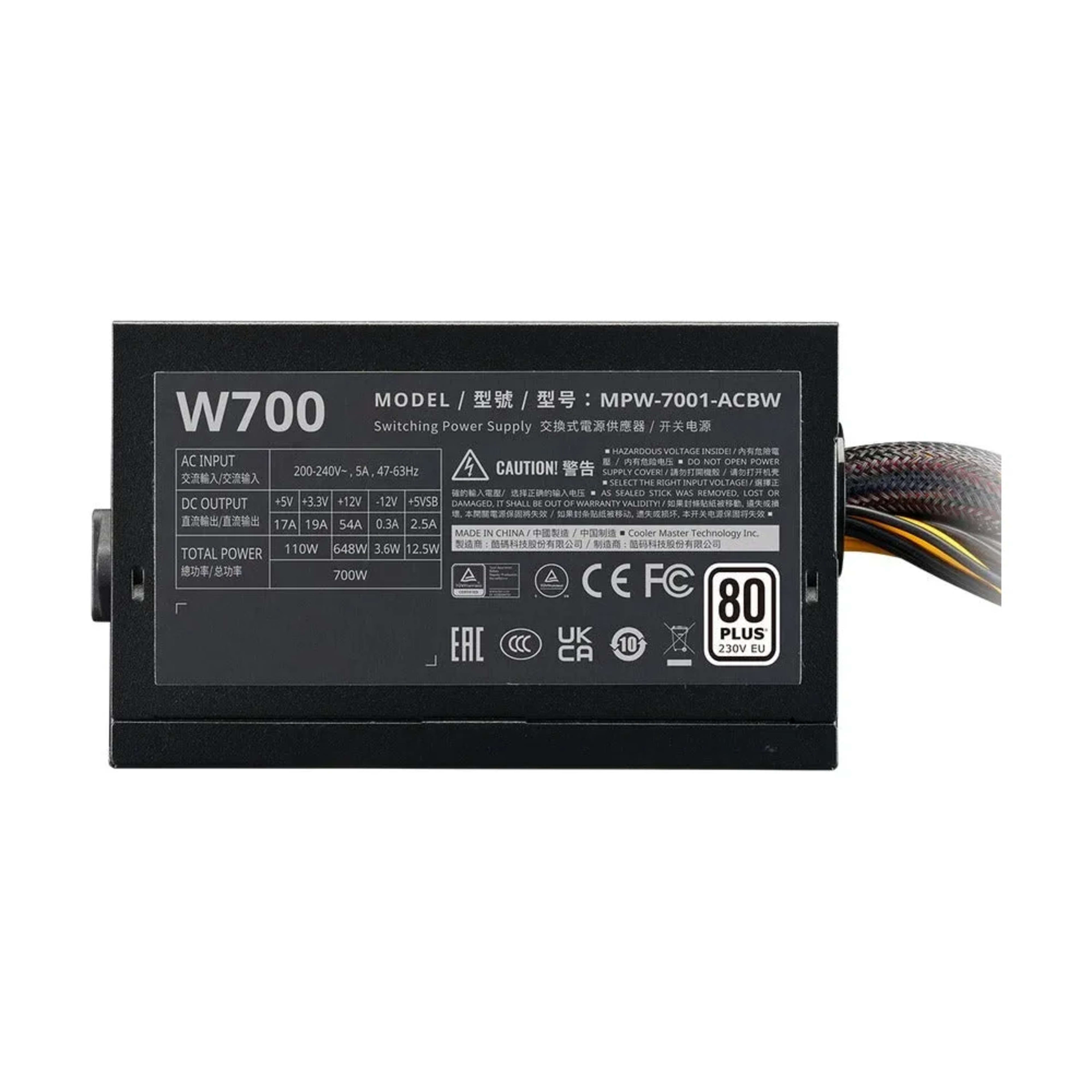 COOLER MASTER Elite NEX W700 3 COOLER MASTER Elite NEX W700 thumbnail 3
