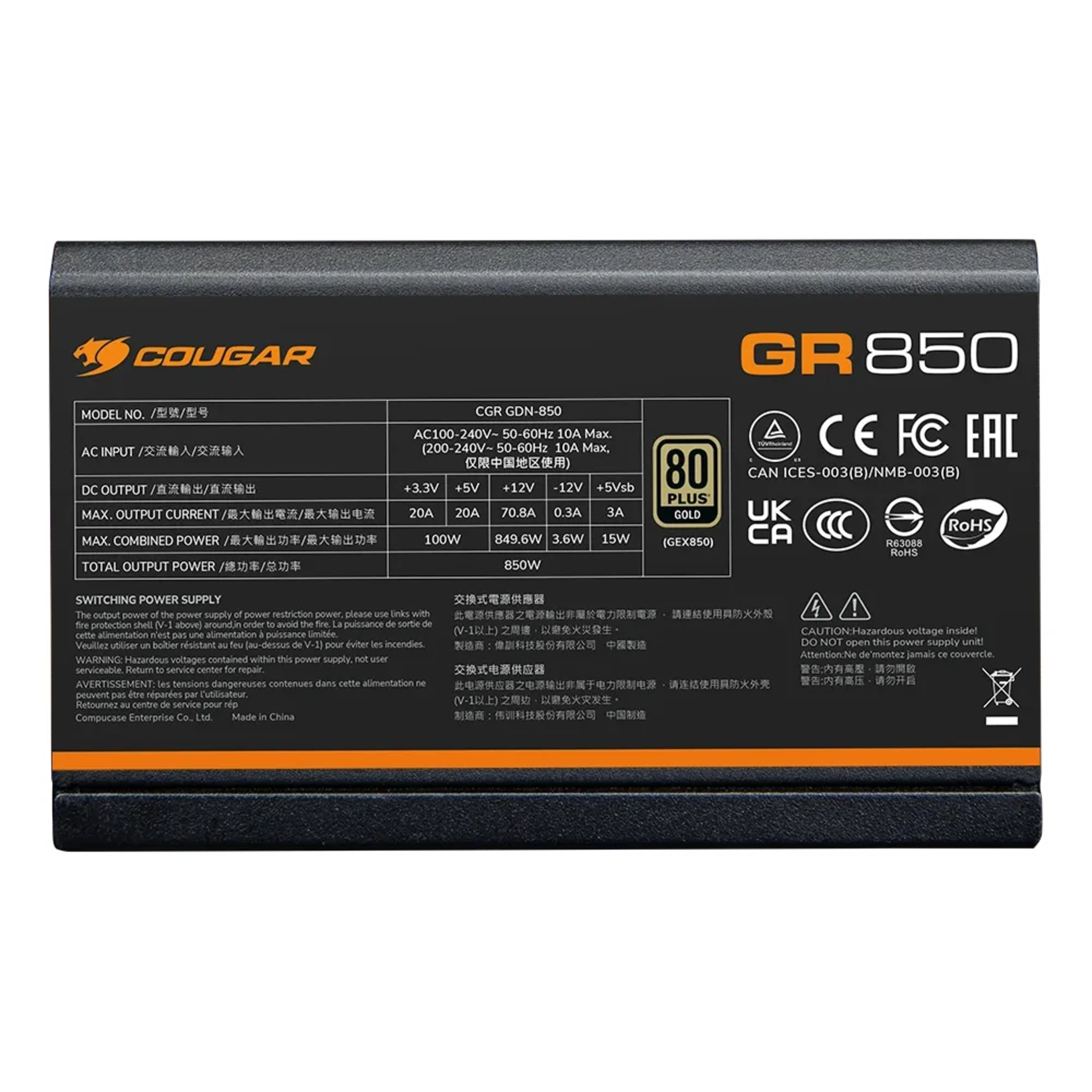 COUGAR GR 850 W PSU 80plus Gold/ 850W/ Full Modular - Main Image COUGAR GR 850 W PSU 80plus Gold/ 850W/ Full Modular - Main Image
