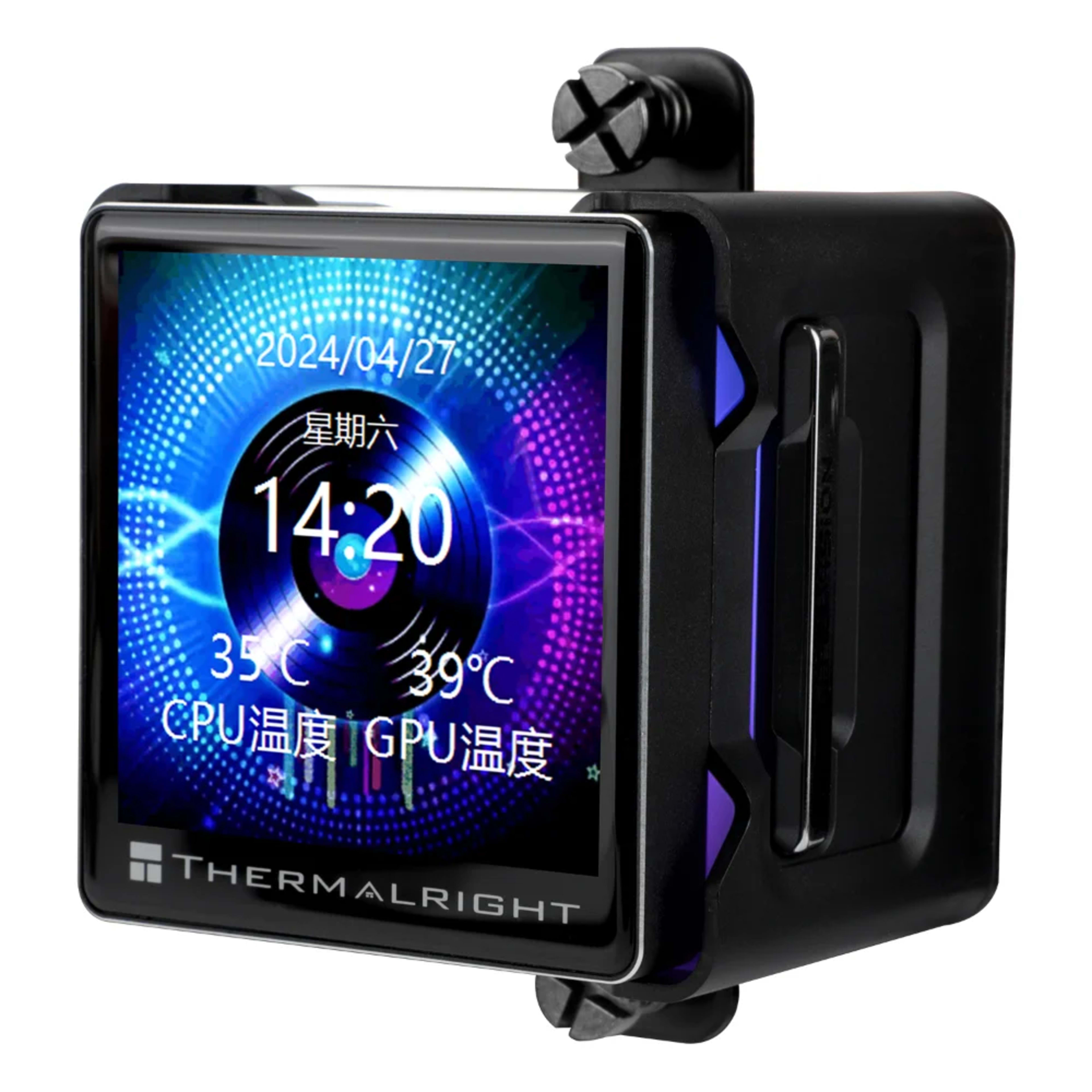Thermal Right Elite Vision 360 Argb Black 4 Thermal Right Elite Vision 360 Argb Black thumbnail 4