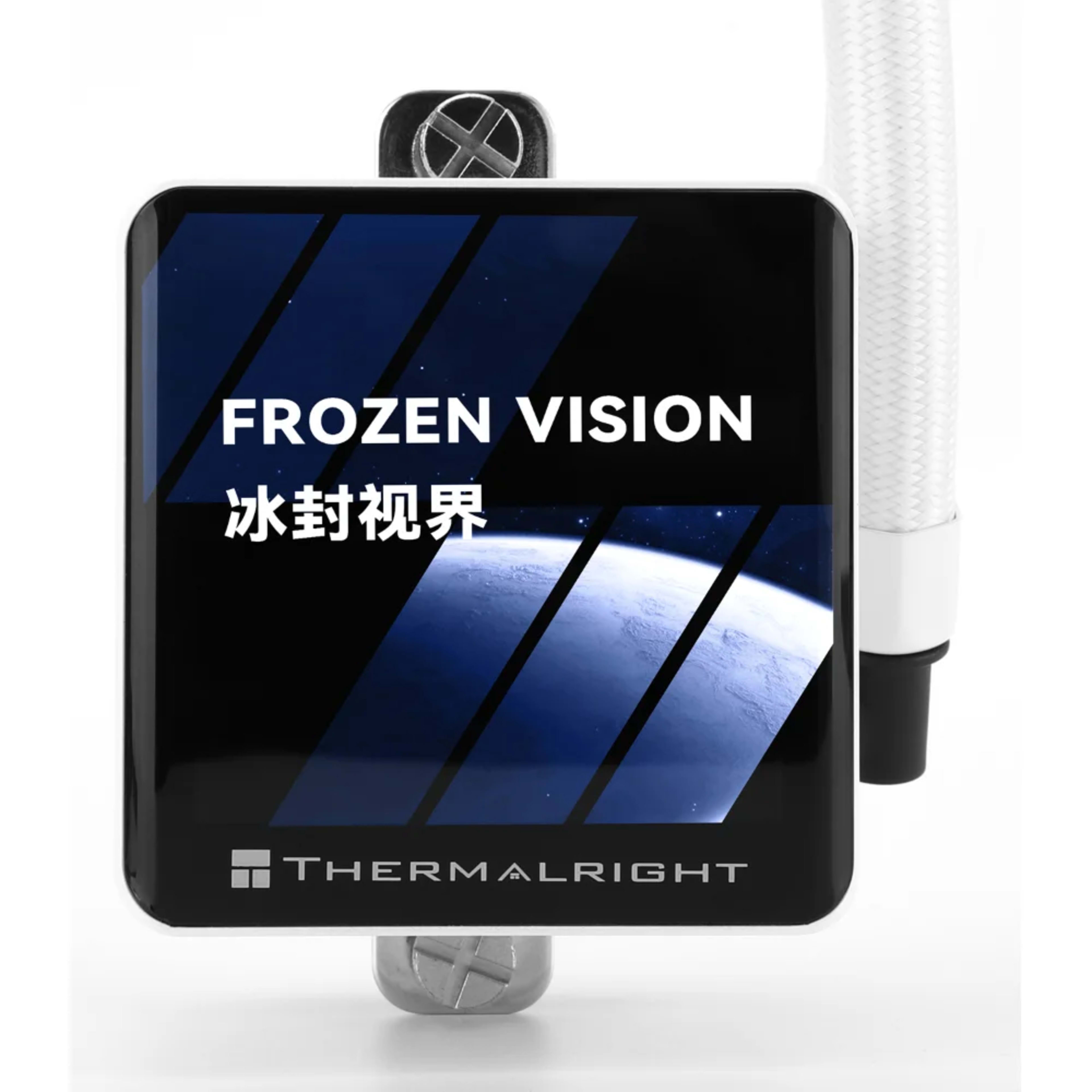 Thermal Right Frozen Vision 360 White 4 Thermal Right Frozen Vision 360 White thumbnail 4