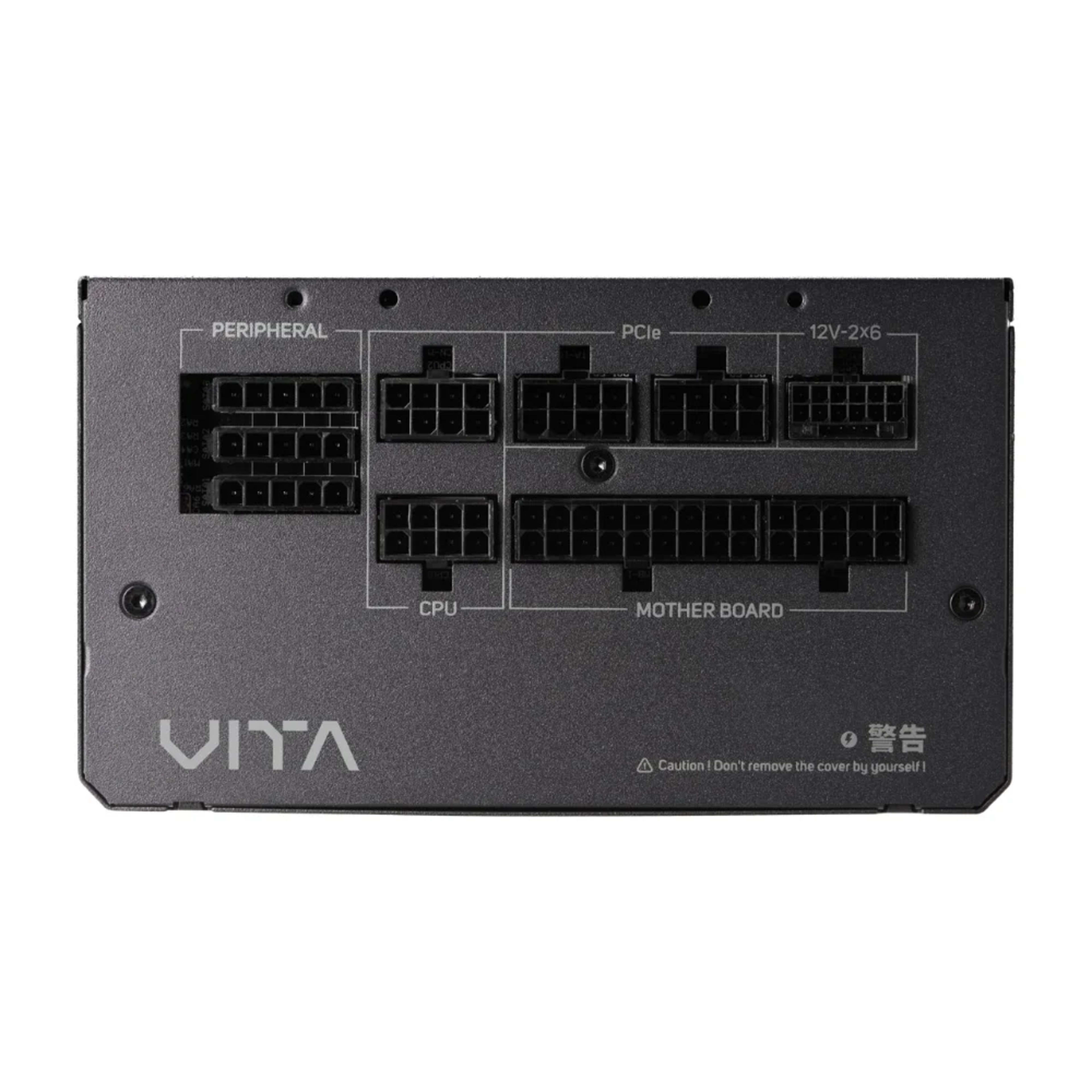 FSP Vita GM 1000W 80 Plus Gold ATX 3.1 Power Supply, Fully Modular, PCIe 12V-2x6 Cable 3 FSP Vita GM 1000W 80 Plus Gold ATX 3.1 Power Supply, Fully Modular, PCIe 12V-2x6 Cable thumbnail 3