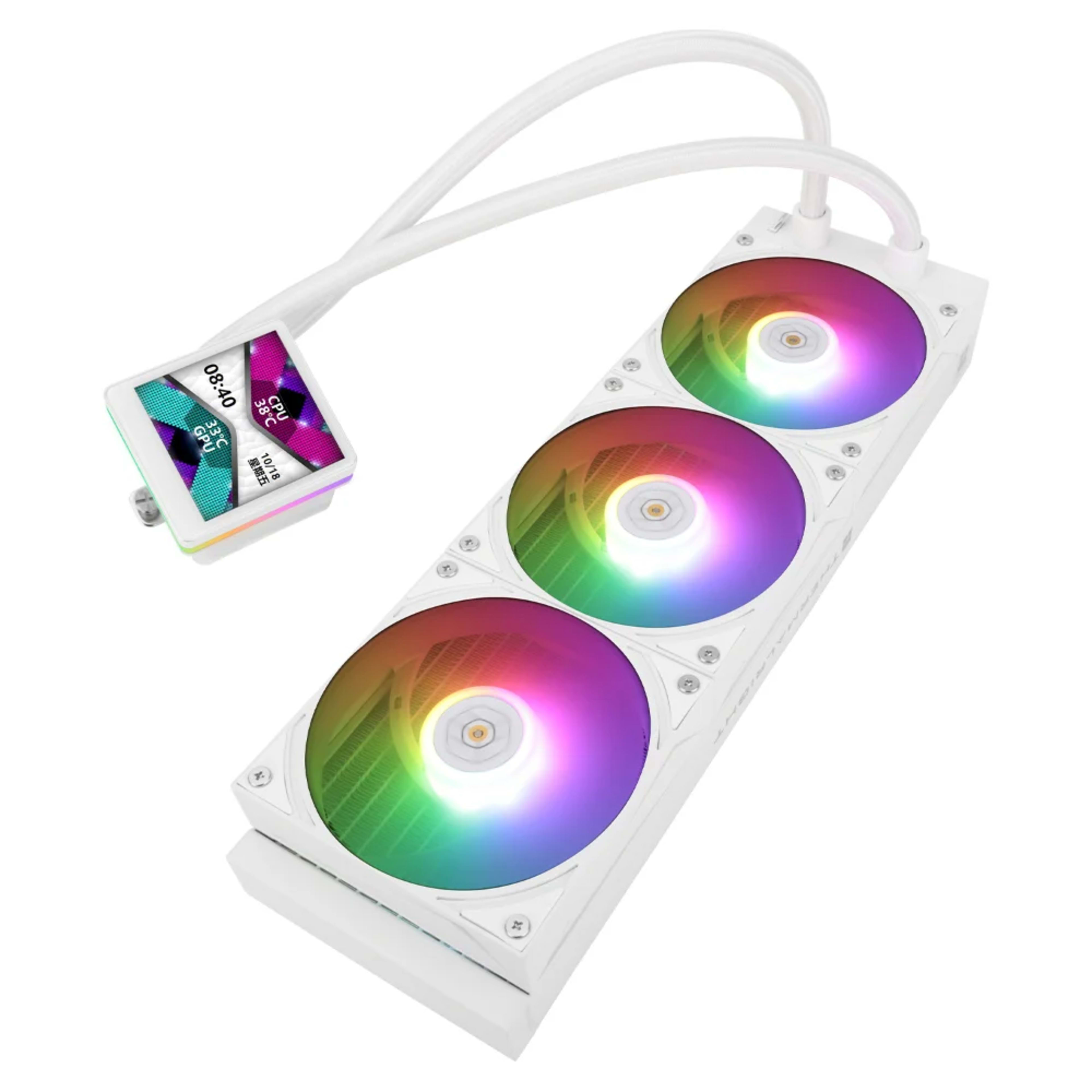 Thermal Right Grand Vision 360 White ARGB - Main Image Thermal Right Grand Vision 360 White ARGB - Main Image
