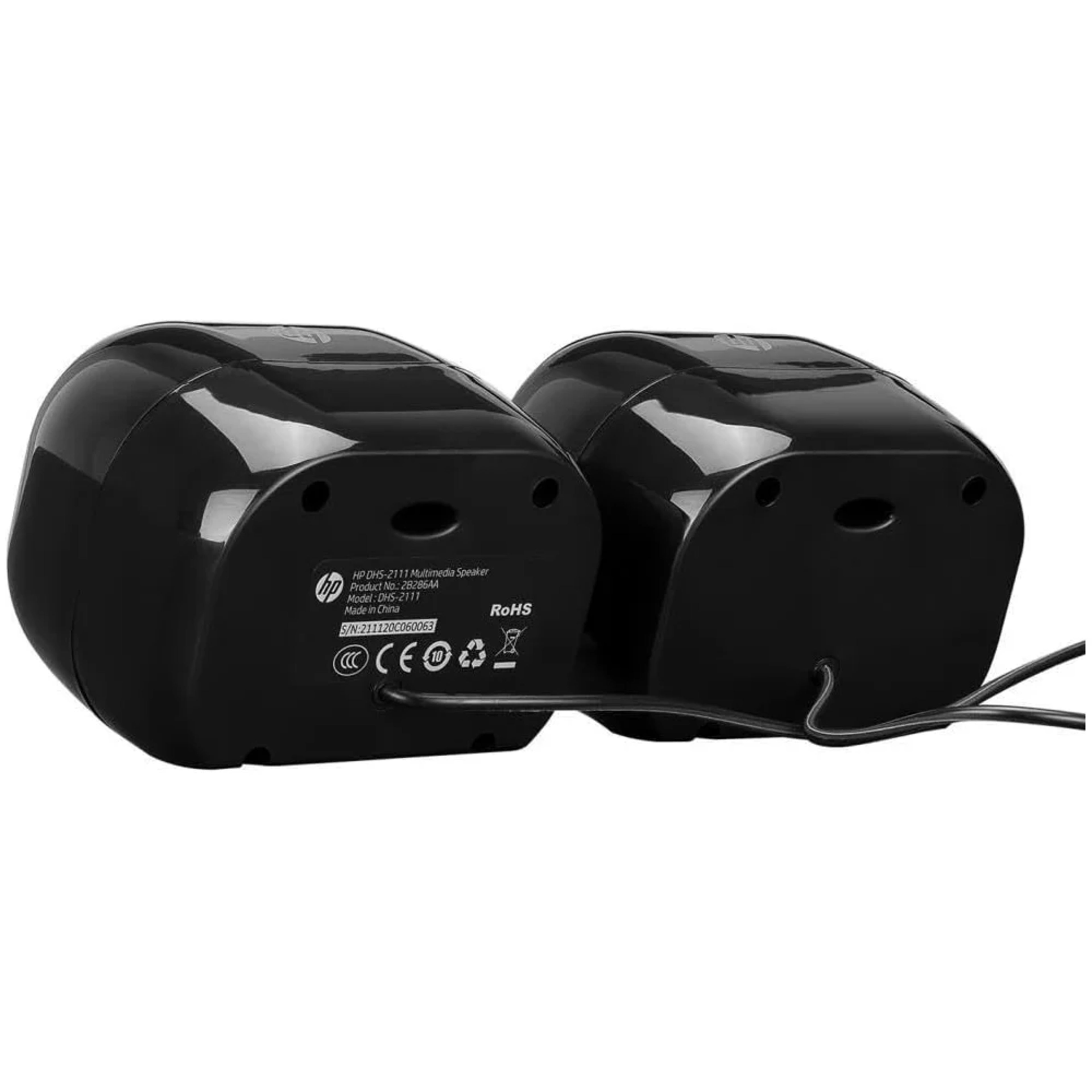 HP Stereo multimedia wired speaker - BLACK 2 HP Stereo multimedia wired speaker - BLACK thumbnail 2