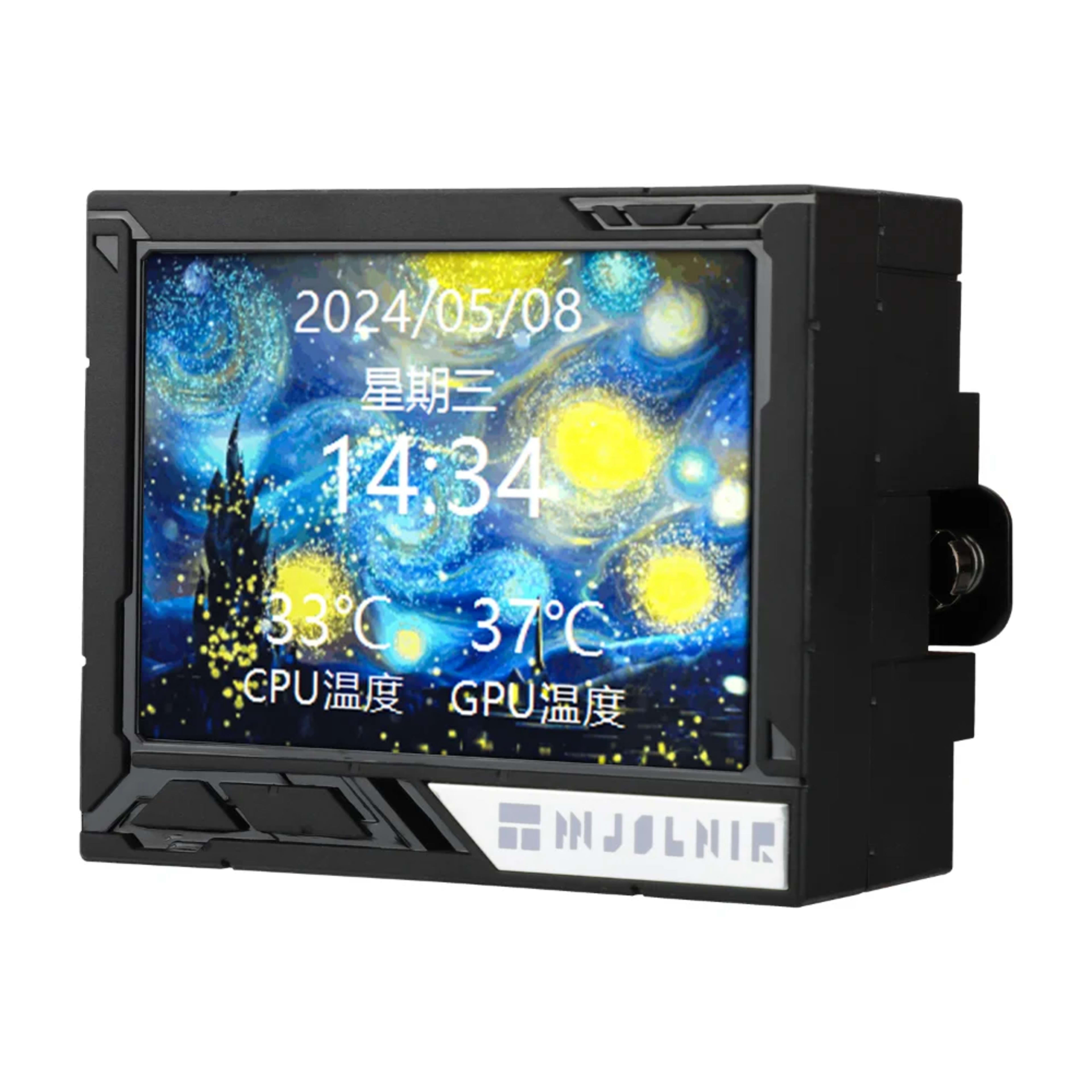 Thermal Right Mjolnir Vision 360 Argb Black 4 Thermal Right Mjolnir Vision 360 Argb Black thumbnail 4