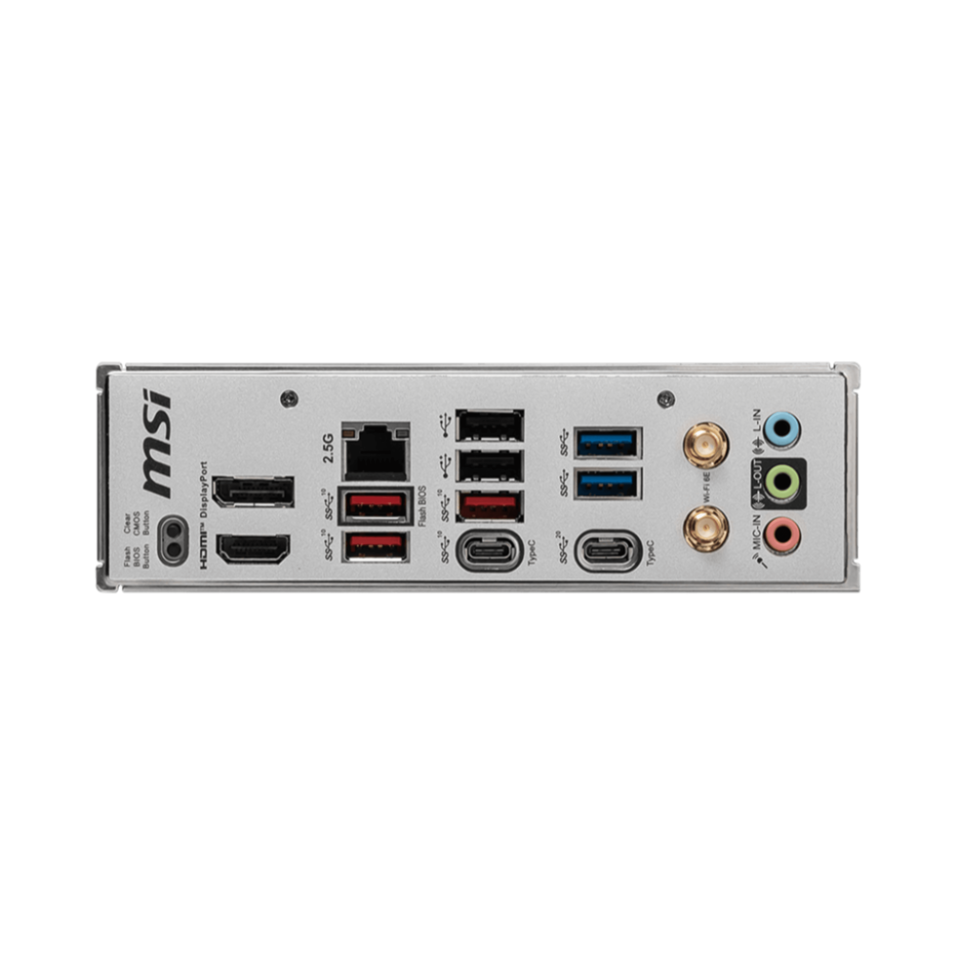 MSI B650M PROJECT ZERO - Main Image MSI B650M PROJECT ZERO - Main Image