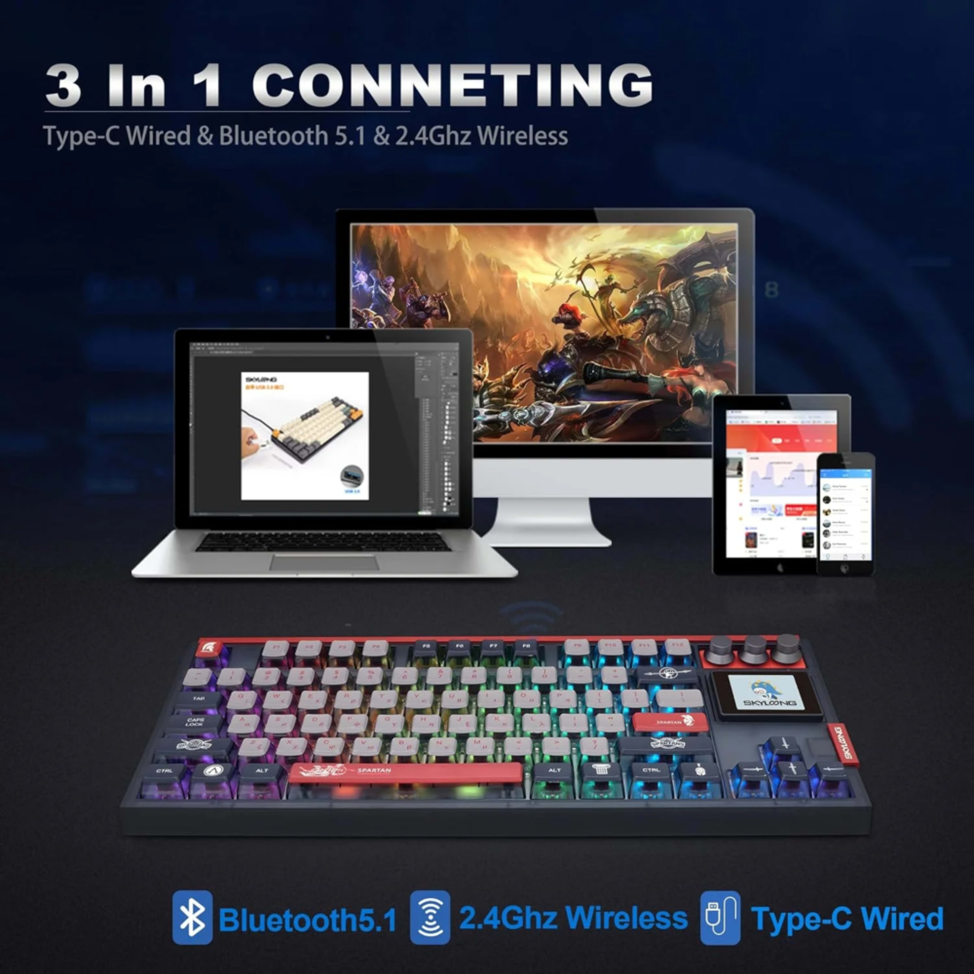 Skyloong GK87 Pro  thumbnail 4