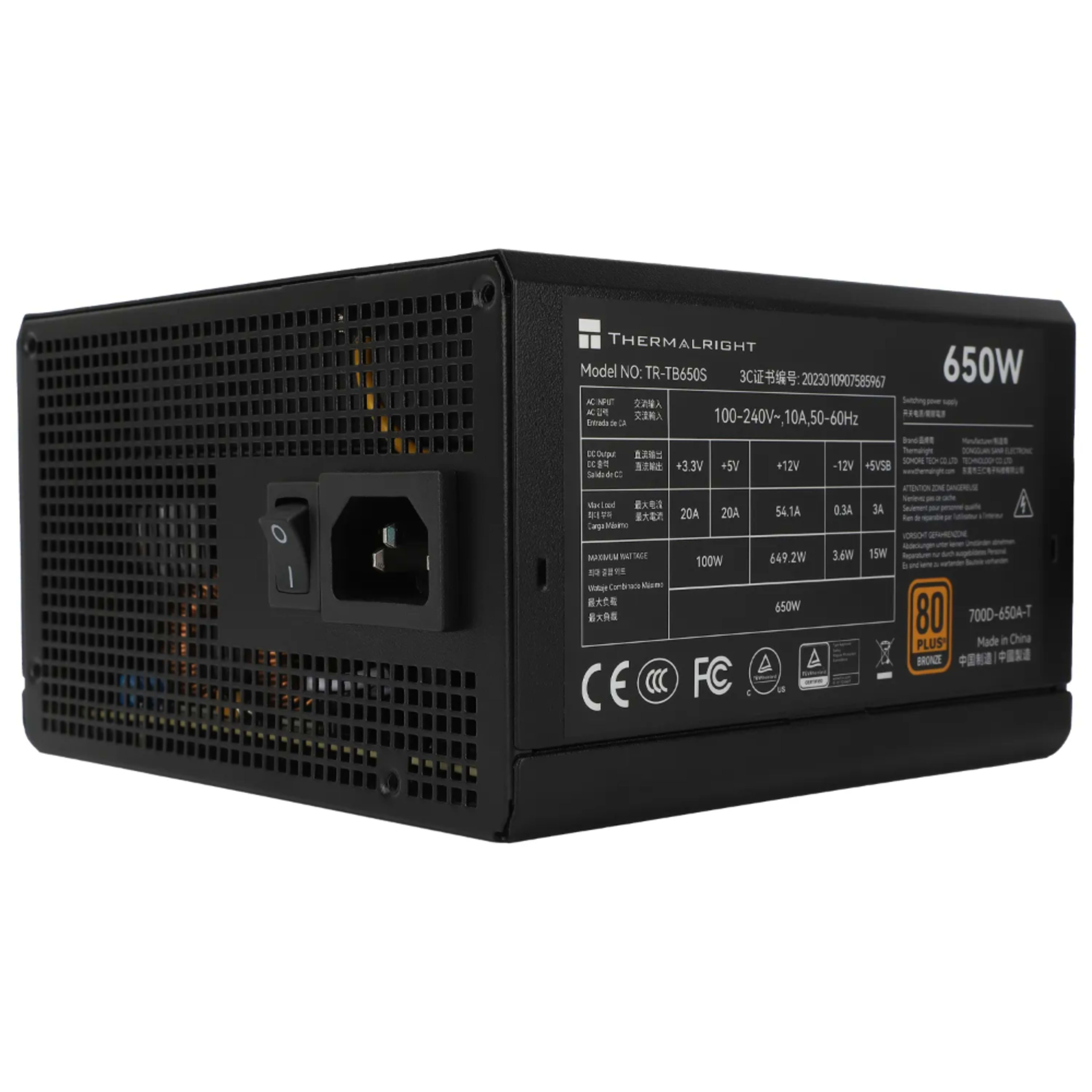 Thermal Right TB650s BRONZE NON MODULAR - Main Image Thermal Right TB650s BRONZE NON MODULAR - Main Image