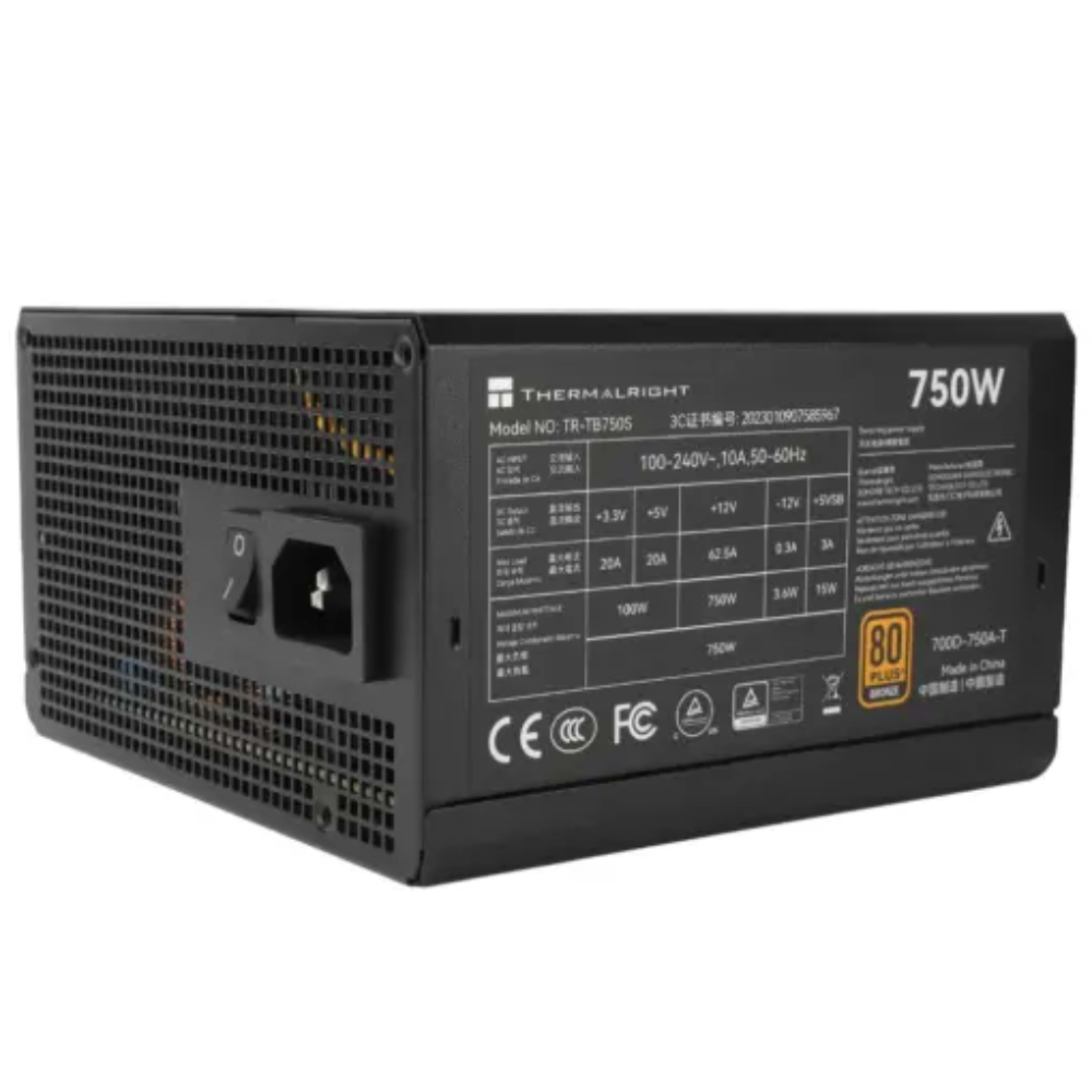 Thermal Right TB750s BRONZE NON MODULAR 2 Thermal Right TB750s BRONZE NON MODULAR thumbnail 2