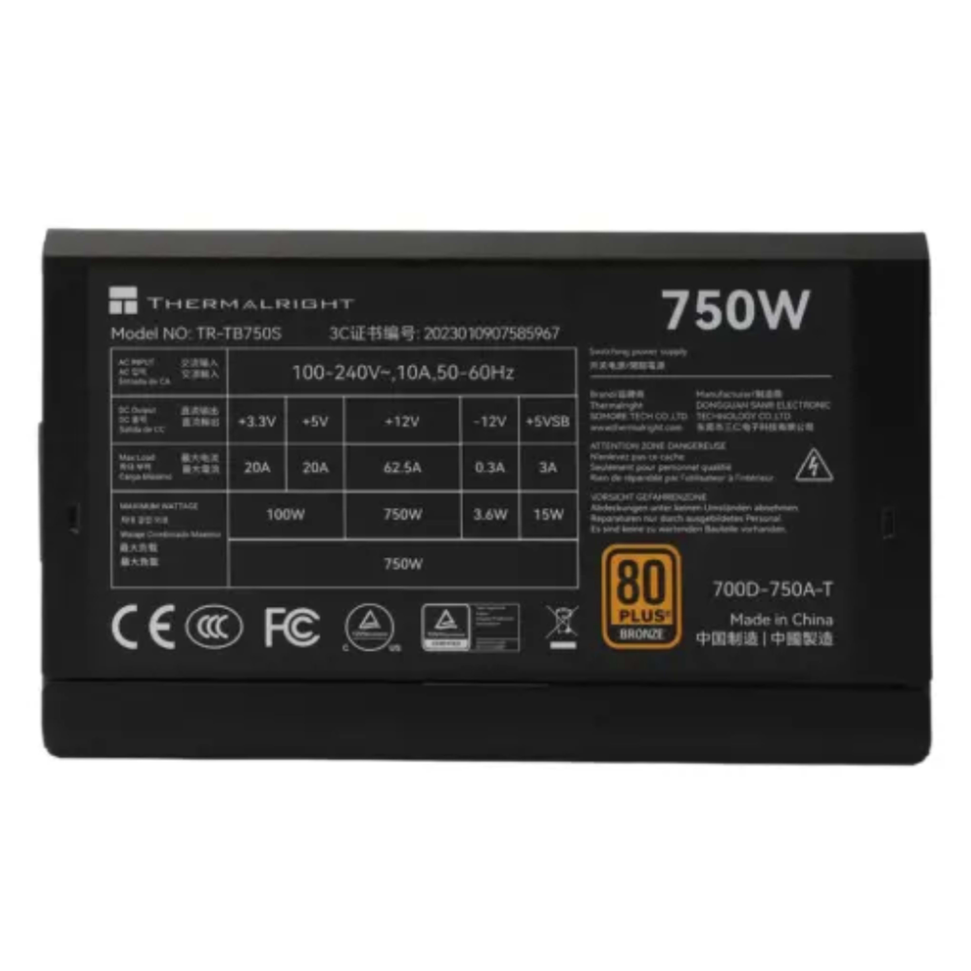 Thermal Right TB750s BRONZE NON MODULAR - Main Image Thermal Right TB750s BRONZE NON MODULAR - Main Image