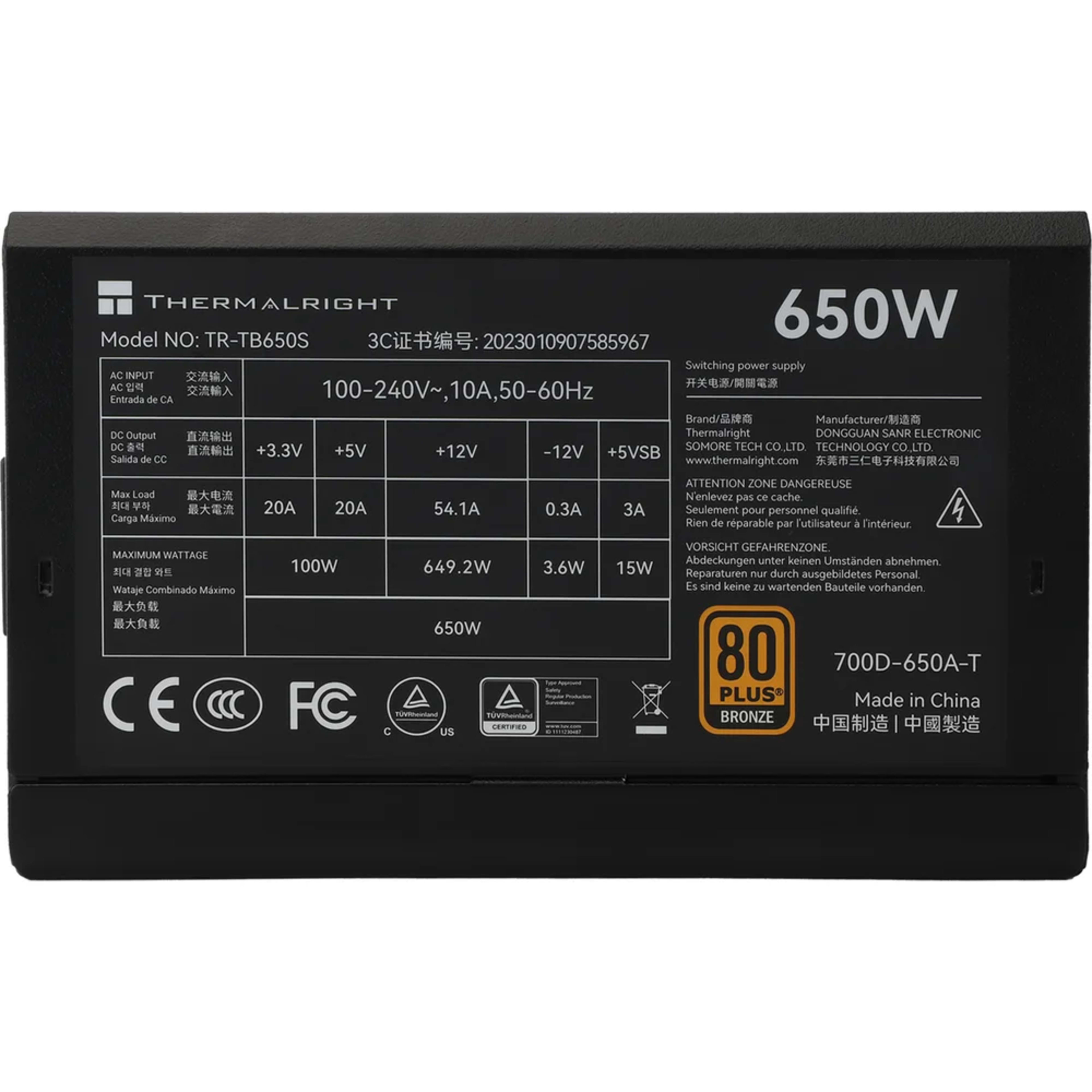 THERMALRIGHT TB 650s BRONZE NON MODULAR 3 THERMALRIGHT TB 650s BRONZE NON MODULAR thumbnail 3