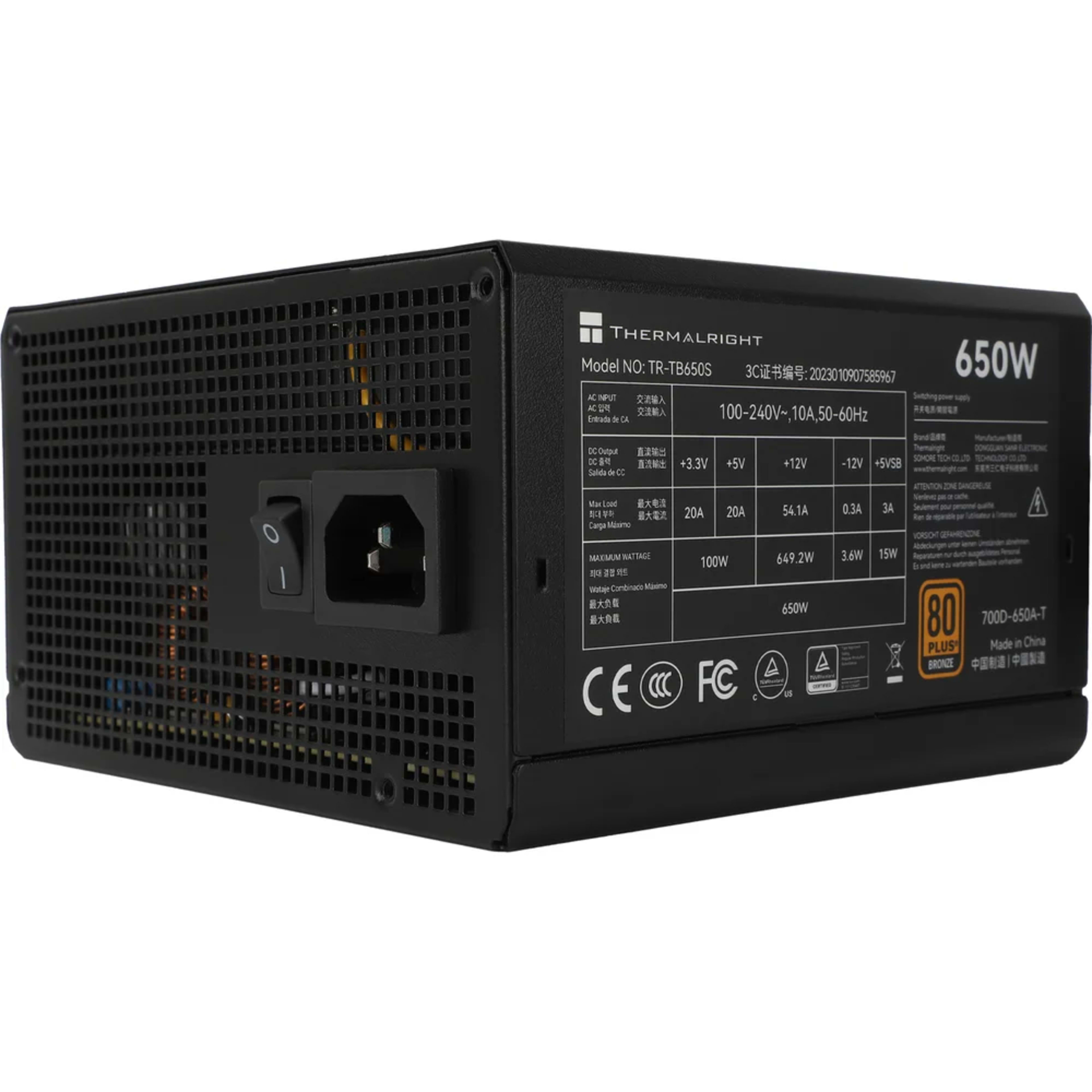 THERMALRIGHT TB 650s BRONZE NON MODULAR - Main Image THERMALRIGHT TB 650s BRONZE NON MODULAR - Main Image