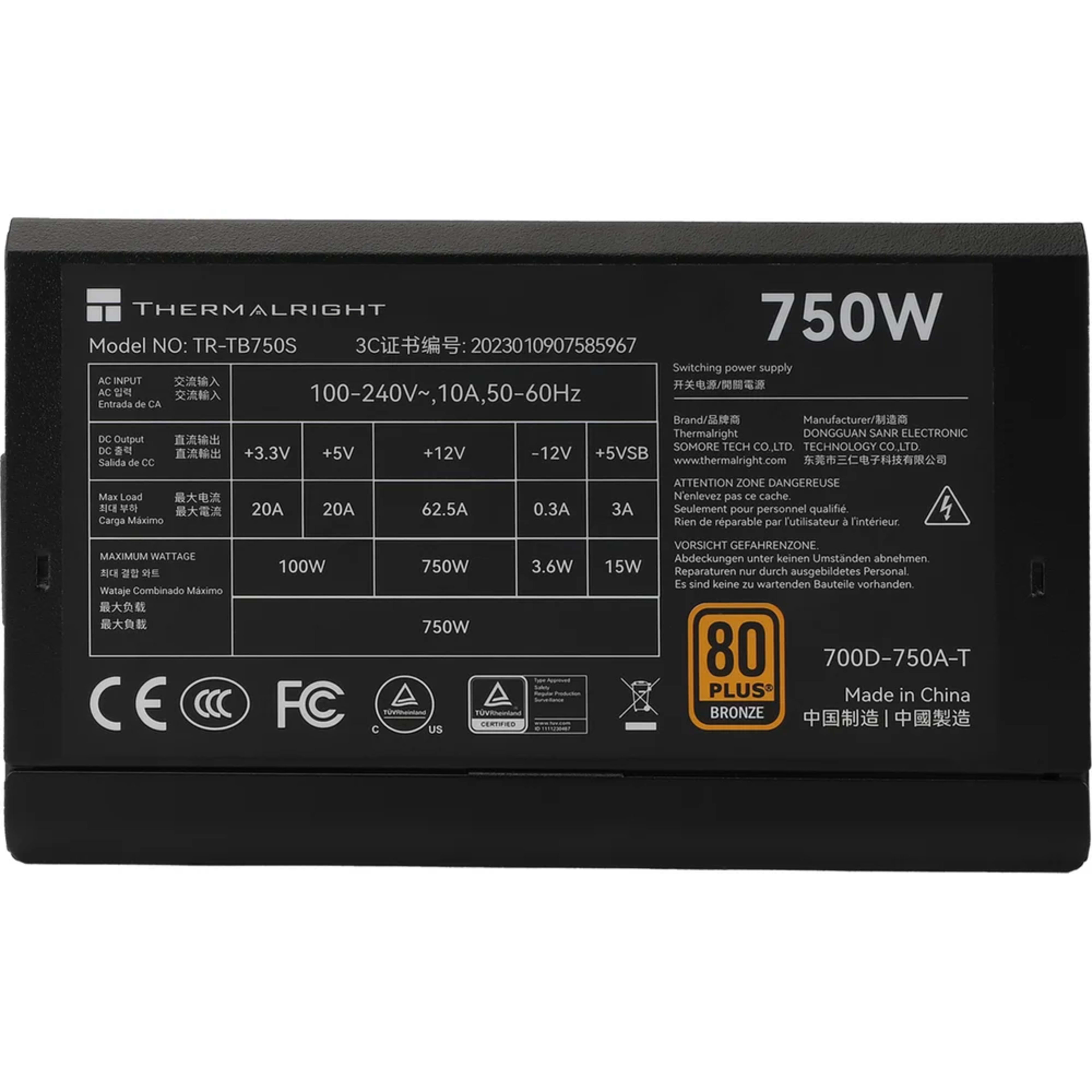 THERMALRIGHT TB 750s BRONZE NON MODULAR 3 THERMALRIGHT TB 750s BRONZE NON MODULAR thumbnail 3