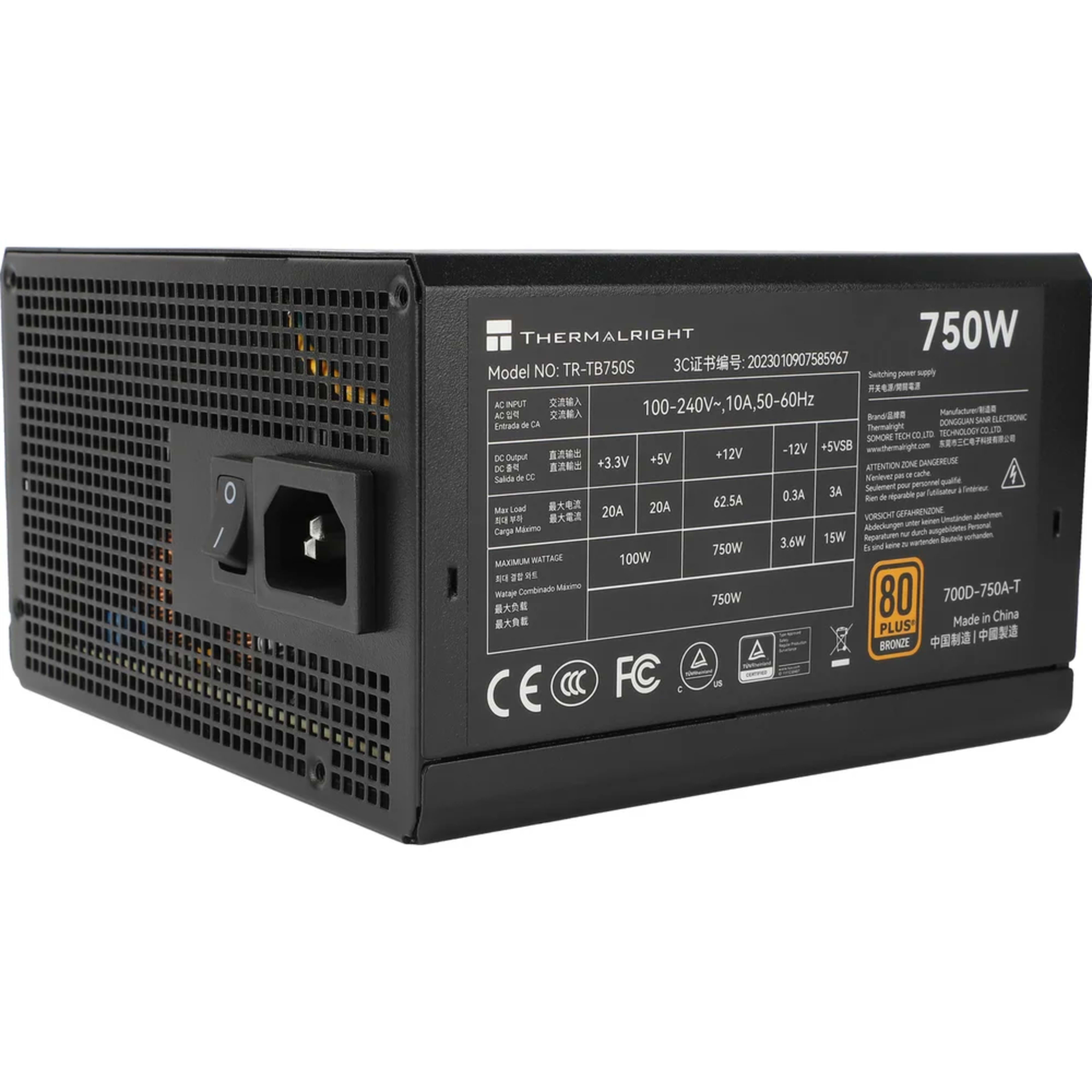 THERMALRIGHT TB 750s BRONZE NON MODULAR - Main Image THERMALRIGHT TB 750s BRONZE NON MODULAR - Main Image