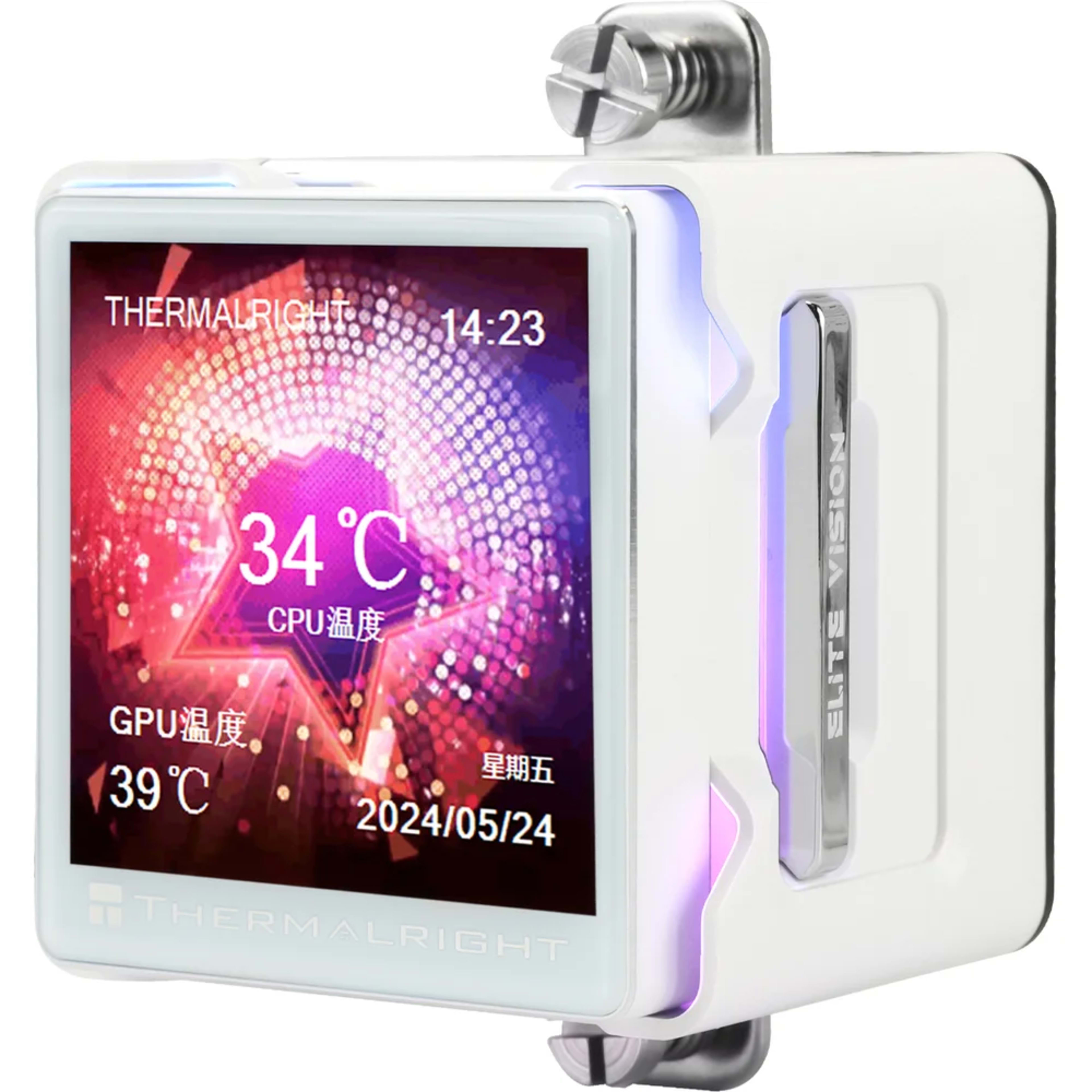 THERMALRIGHT TR 360 ELITE VISION LCD ARGB WHITE 2 THERMALRIGHT TR 360 ELITE VISION LCD ARGB WHITE thumbnail 2