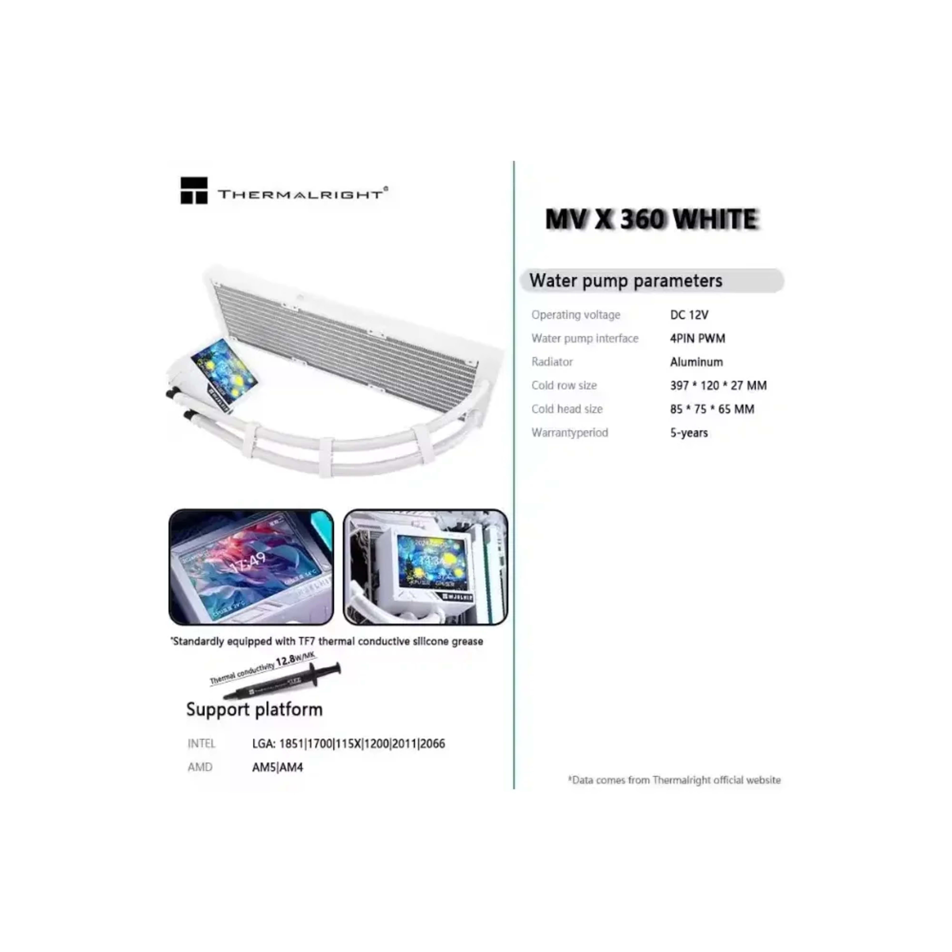 THERMALRIGHT TR 360 MJOLNIR X VISION ARGB WHITE w.o.Fan - Main Image THERMALRIGHT TR 360 MJOLNIR X VISION ARGB WHITE w.o.Fan - Main Image