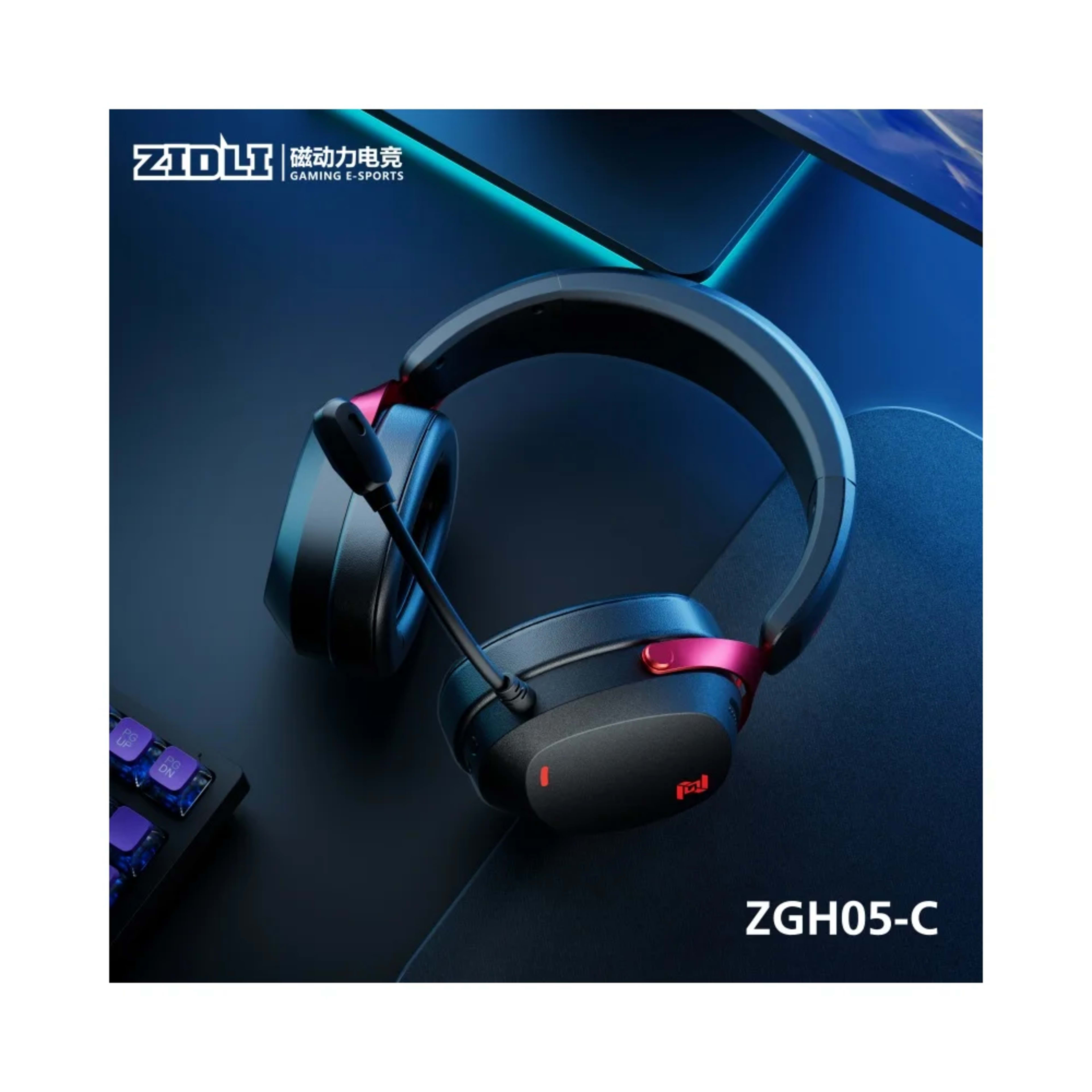 ZIdli Wired 7.1 Headset Black/red - Main Image ZIdli Wired 7.1 Headset Black/red - Main Image