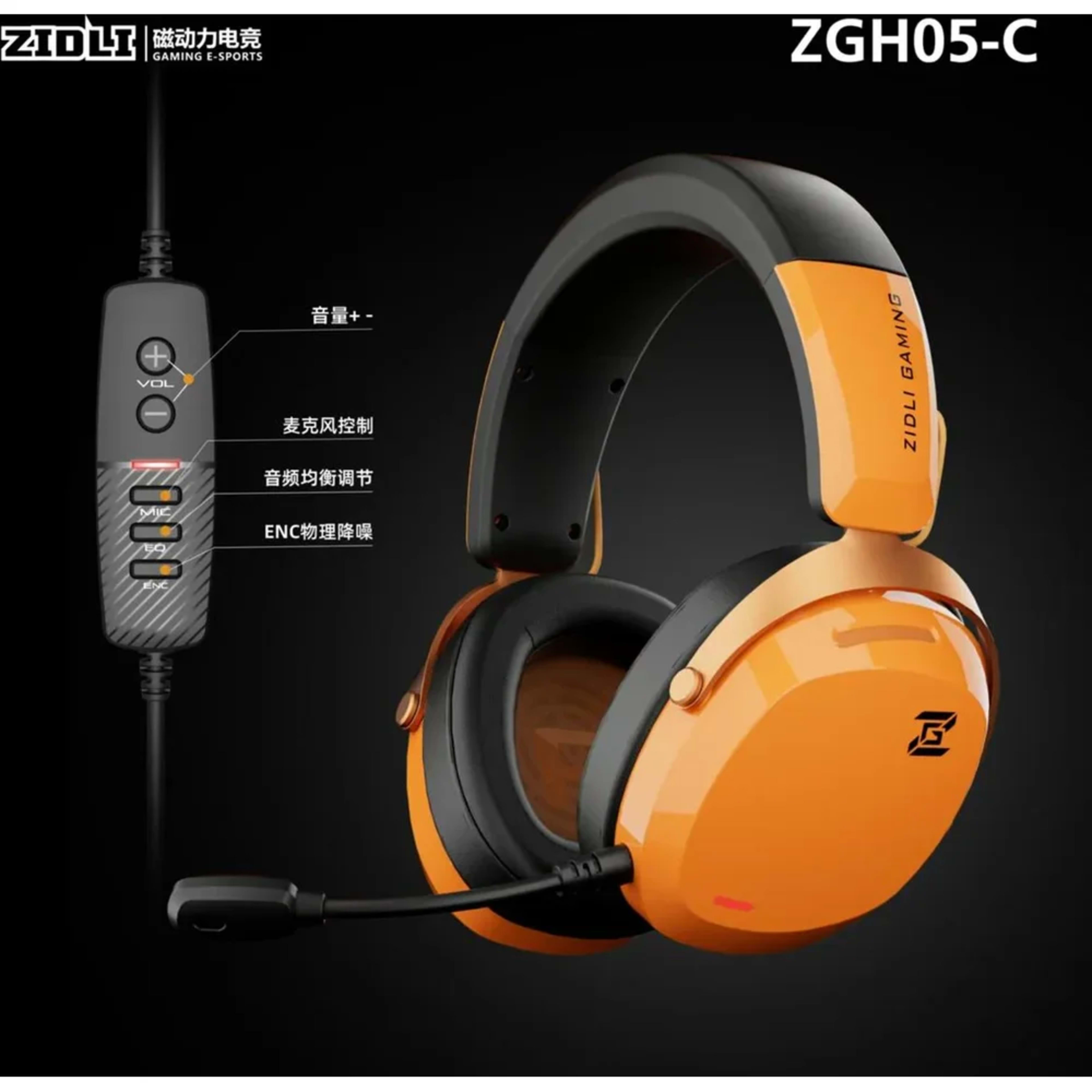 ZIdli Wired 7.1 Headset Orange 2 ZIdli Wired 7.1 Headset Orange thumbnail 2