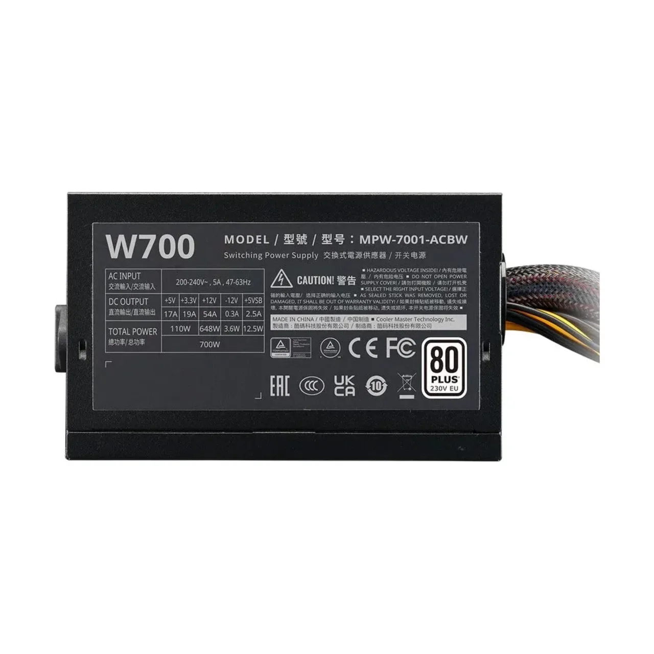 COOLER MASTER Elite NEX W700 2 COOLER MASTER Elite NEX W700 thumbnail 2