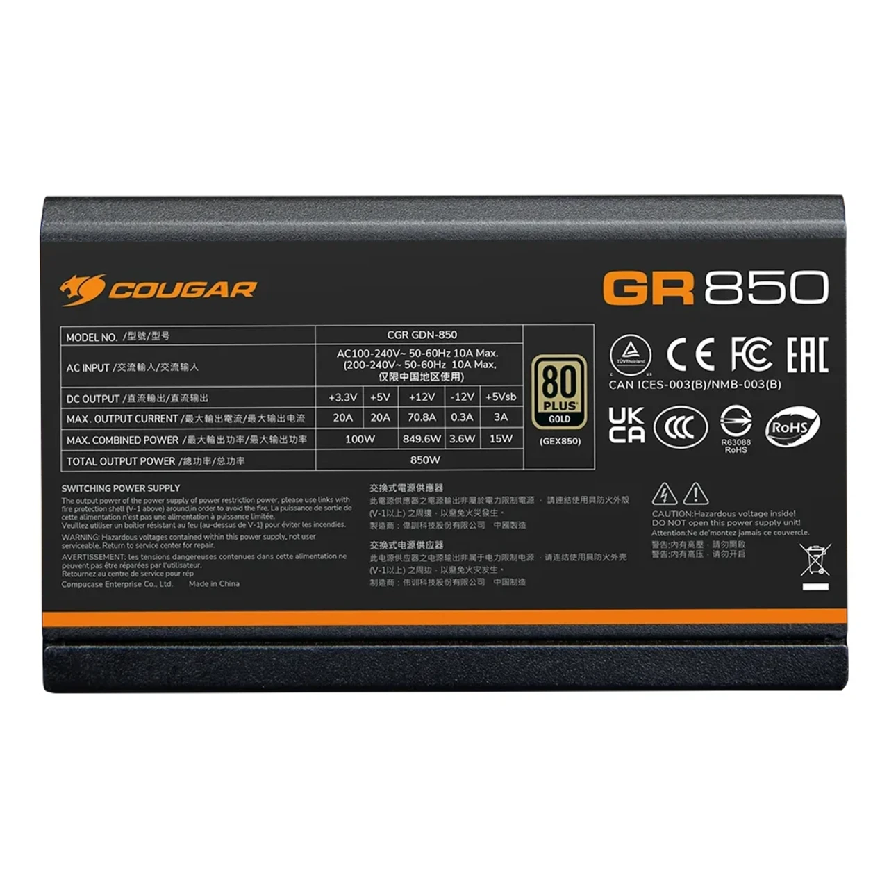 COUGAR GR 850 W PSU 80plus Gold/ 850W/ Full Modular 6 COUGAR GR 850 W PSU 80plus Gold/ 850W/ Full Modular thumbnail 6